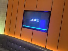 -星聚会KTV(苏州尹山湖歌林公园店)