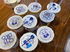 -一棠龙虾•王牌虾球(楚河汉街店)