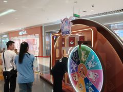 -长沙悦方ID MALL