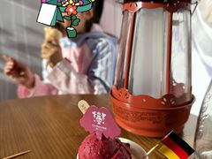 -EIS ENGELCHEN艾斯辛尔
