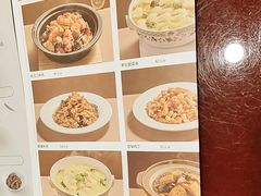 -宏状元现熬粥·京味菜(五棵松店)