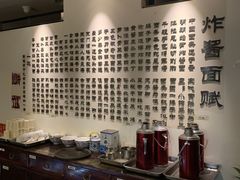 -海碗居(王府井店)