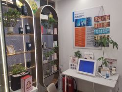 -希梵尔头皮抗衰·科技养发