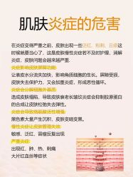 -丹漪·DANYI 美肤中心