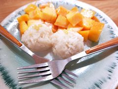 芒果糯米饭-About Bistro關於·泰式家庭料理