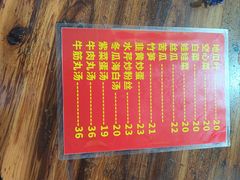 -肥婆兰鸡饭(西门外街店)