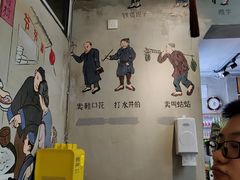 用餐区-节节香.成都非遗肥肠粉(总店)