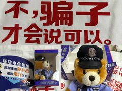 -鑫嘉汇购物中心