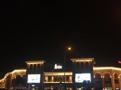 -乡村基(双流时代奥特莱斯餐厅)