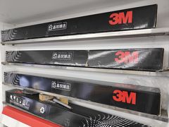 -能手汽车隔热膜旗舰店·3M贴膜体验中心