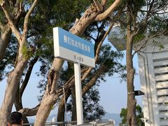 -景山公园