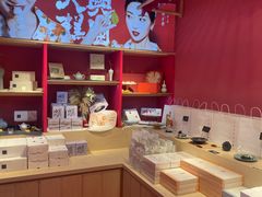 -阮大兴糕团(日月光中心店)