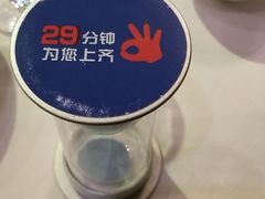 -眉州东坡(博雅店)