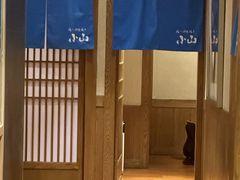 -小山日本料理(兴业太古汇店)
