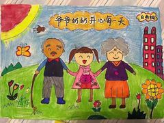 -第壹宝贝儿童教育中心(朝阳校区)