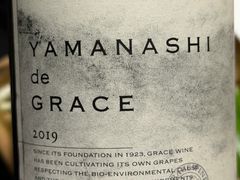 -旺顺阁·北京菜(大望路店)