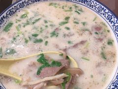 羊杂汤-穆得·老周家牛肉烧饼(普利街店)