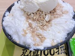 -MOMO冰品·生巧汤圆(红桥店)