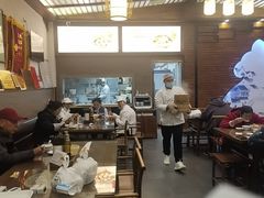 -笑来喜馄饨小笼工坊店(湖滨街店)