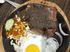 -豪尚豪牛排(彩悦城店)