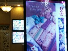 -家琳甜品(江南东店)