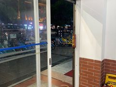 -沙湾姜撞奶甜品店(昌岗中路店)