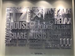 -TZ House音乐现场(来福士中心店)