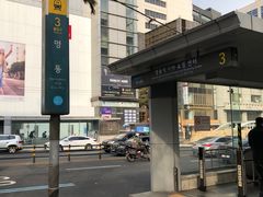 -鑫龙福麻辣烫(明洞站店)