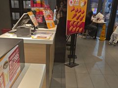 -麦当劳(海洋城店)