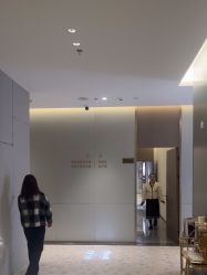 -深圳米兰柏羽医疗美容医院