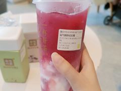 霸气酸奶红石榴-奈雪的茶(星河城店)