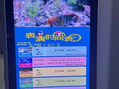 -福州罗源湾海洋世界旅游区