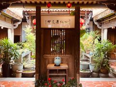 -晋江五店市传统文化旅游区