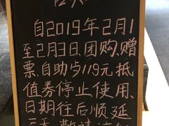 -壹号港湾