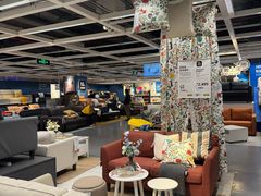 -宜家家居(四元桥商场店)