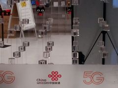 -中国联通(舜元天地营业厅)