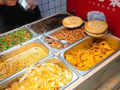 -三兄弟高炉烧饼