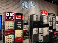-Ray·Ban雷朋(淮海中路店)