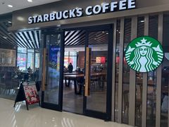 -星巴克臻选(济南万达店)