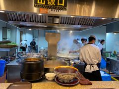 自助取餐区-磨沟沿老字号牛肉面·清真(金港城店)