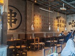 -破店肥哈·海鲜·烧烤(郑州银泰inPARK店)
