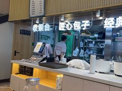 -紫光园·烤鸭(首经贸店)