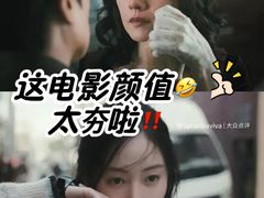 -英皇电影城(英皇集团中心IMAX店)