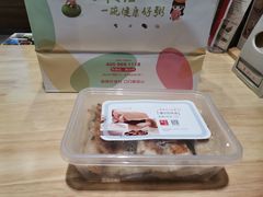-嘉和一品粥(魏公村店)