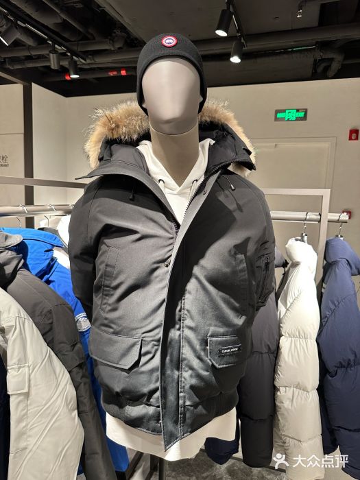 Canada Goose加拿大鹅(北京三里屯太古里店)图片