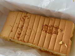 -汤姆大师傅鲜香牛肉饼(深圳保利文化广场店)
