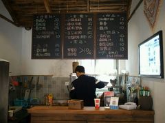 菜单-阿木舂记·特色小吃(平江路店)