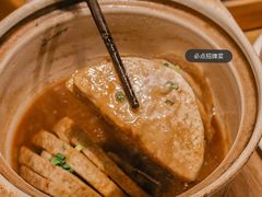 -竹里馆 ·茶食(奥体店)