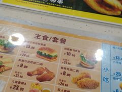 -美优乐(阳春红旗路店)