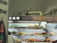 -回头烧烤(悦荟购物中心店)